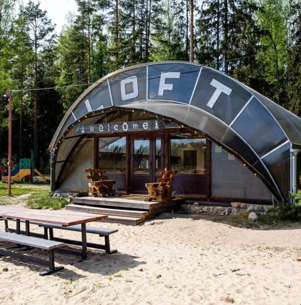 Банкетный зал LOFT